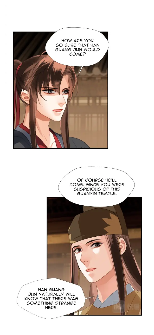 Mo Dao Zu Shi Chapter 235 image 11_optimized